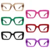 stylish reading glasses fashionable readers